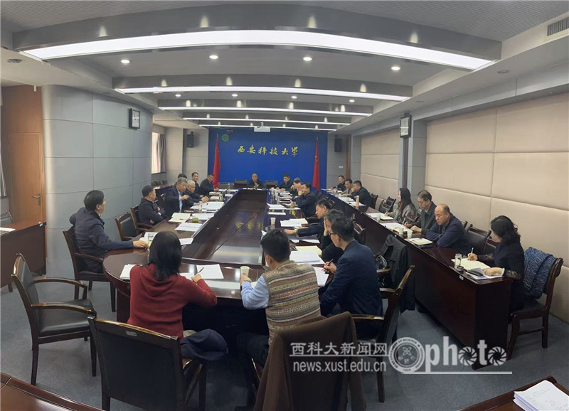 原来名称也丢了