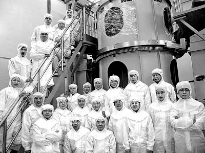 北京正负电子对撞机科研团队:面向科技前沿打造人才高地 北京正负电子对撞机科研团队:面向科技前沿打造人才高地